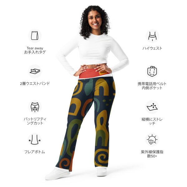 Flare leggings - Image 6