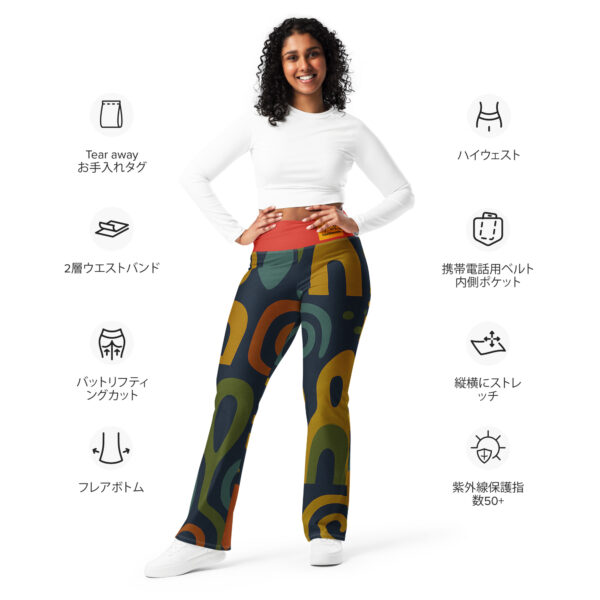 Flare leggings - Image 15
